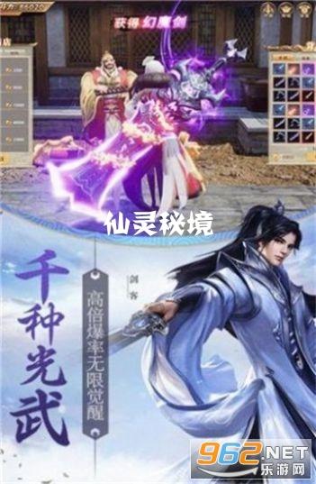 夏日的婚礼