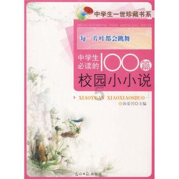 《统计法》小课堂开讲啦~