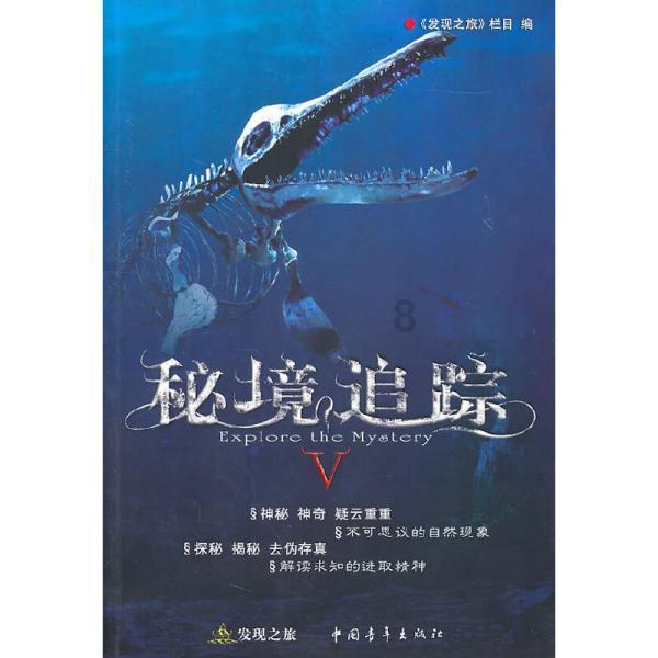 茜杰和莉斯大改造