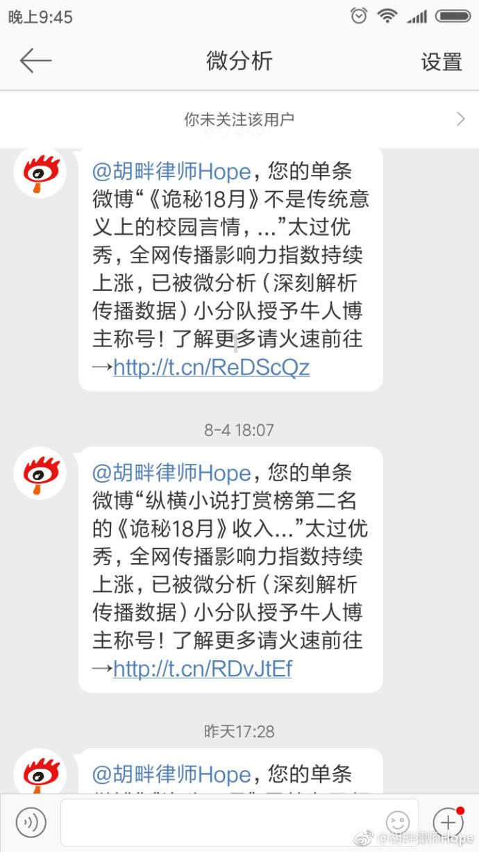 三国快打电脑版4