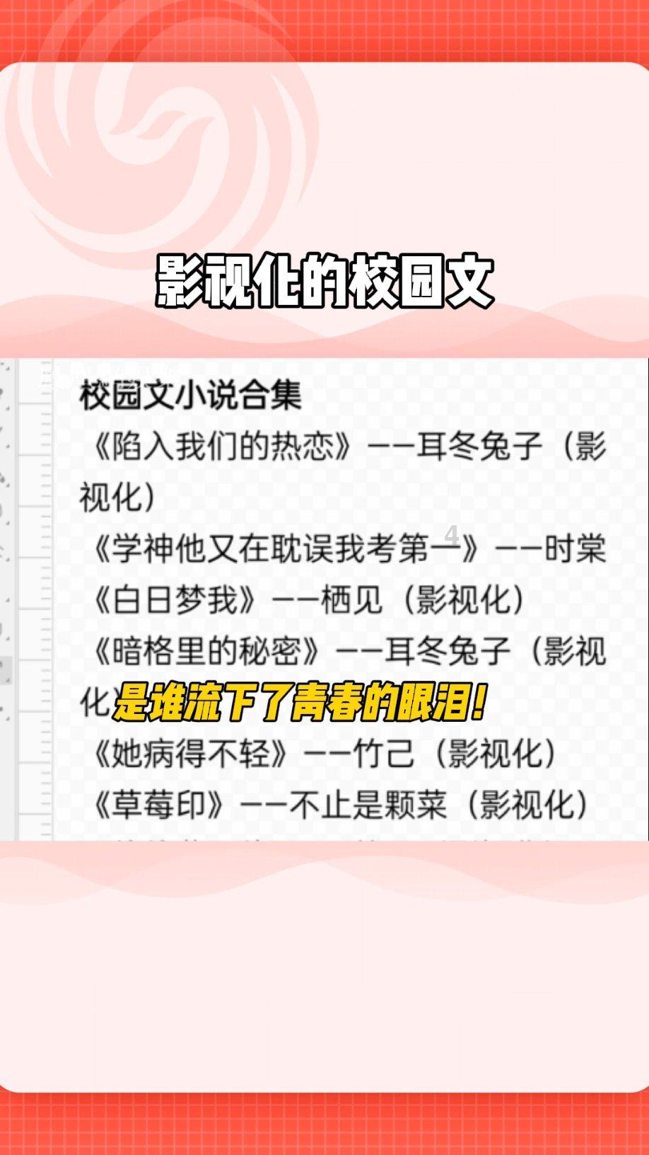 英文有冒号吗游戏画面