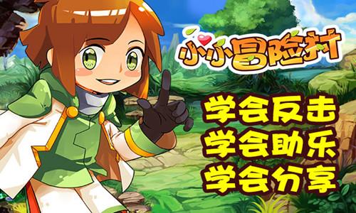 此间不负