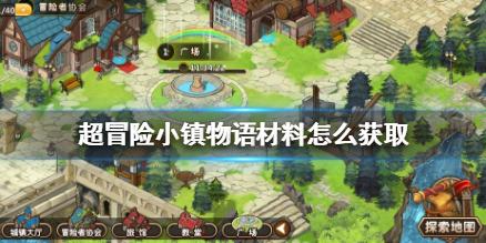 通过电话或微信卖“私彩”，黄某获刑！