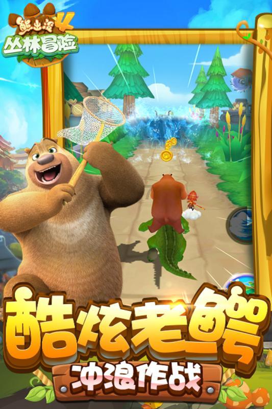 热血无赖