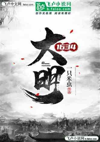 天刀门门派任务读书答案游戏画面