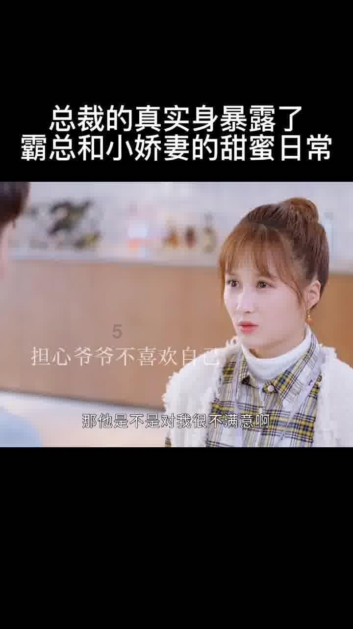 老婆在离婚期间还送生日礼物吗为什么？