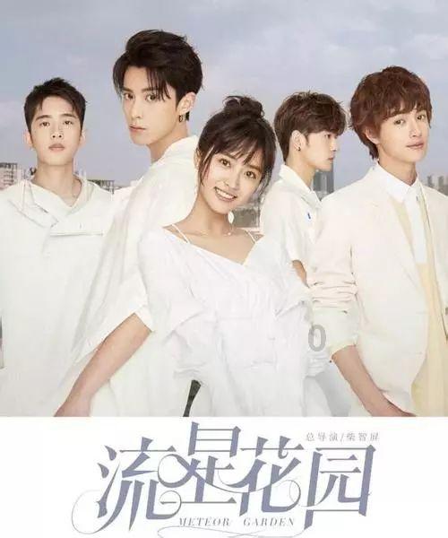 脑洞小老弟无实名认证