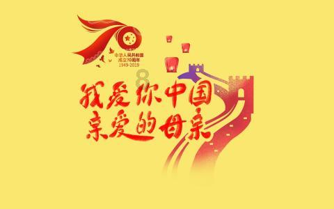 寻找丢失物品