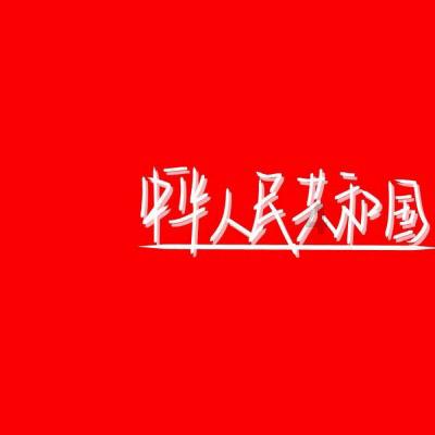 福州市交通运输部门多举措服务台胞出行