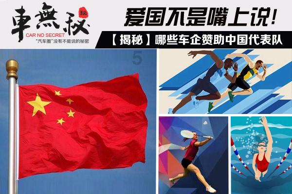 独眼萌怪的爱情