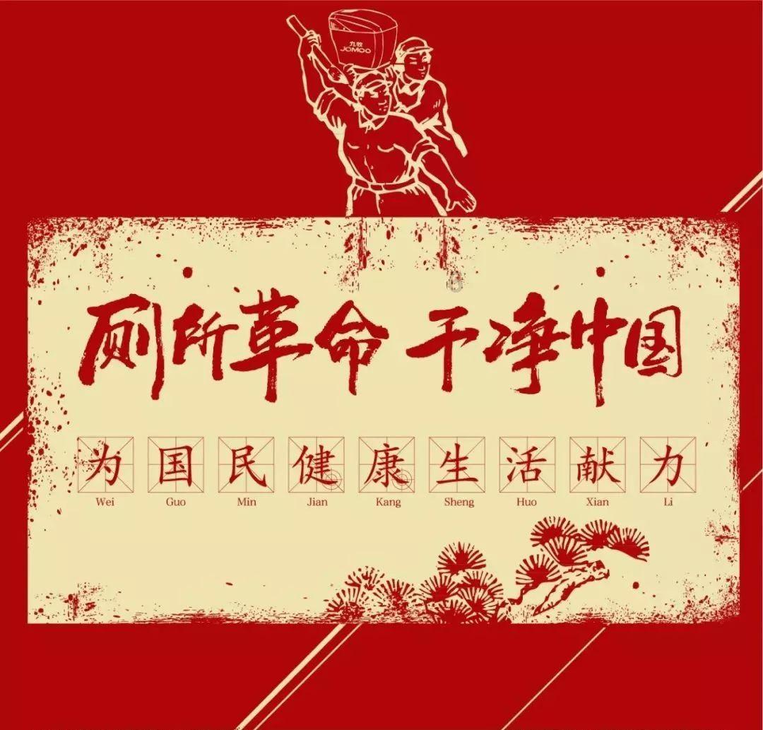 三小只僵尸的游戏时间1