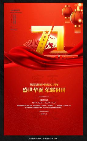 马克思佩恩3
