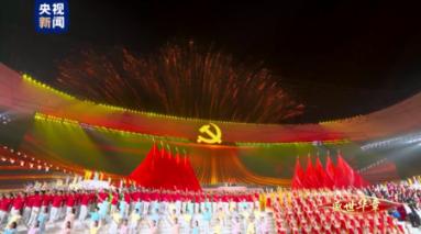 大南峪镇召开集中学习暨当前重点工作推进会