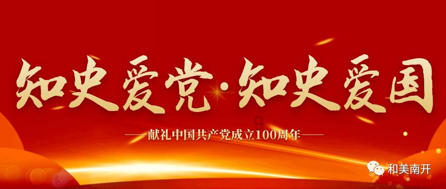 蓝狐视频