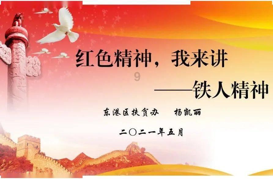 素菜丸子怎么做?-专业的知识问答,领略知识的深邃