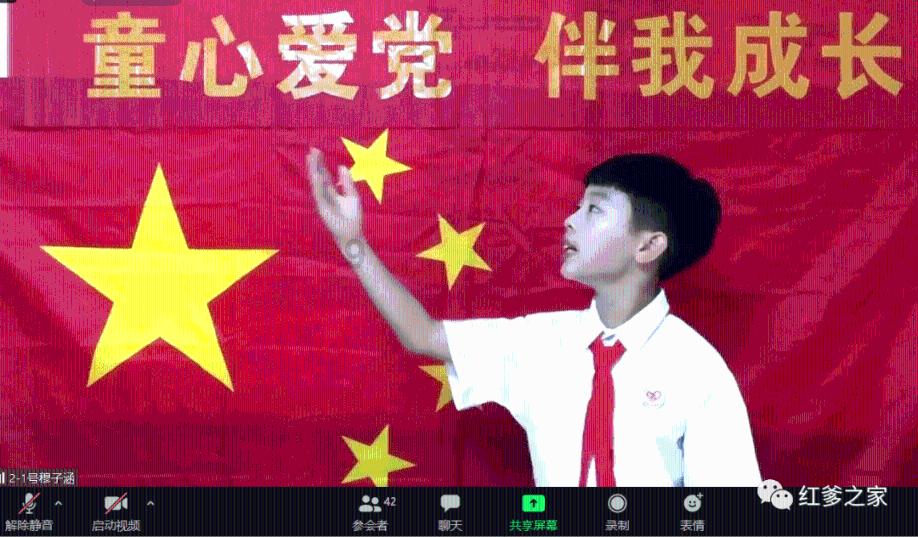 逃离公司办公室