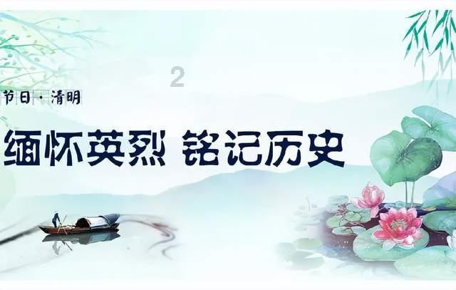 一起优诺