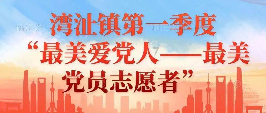 暴走方块
