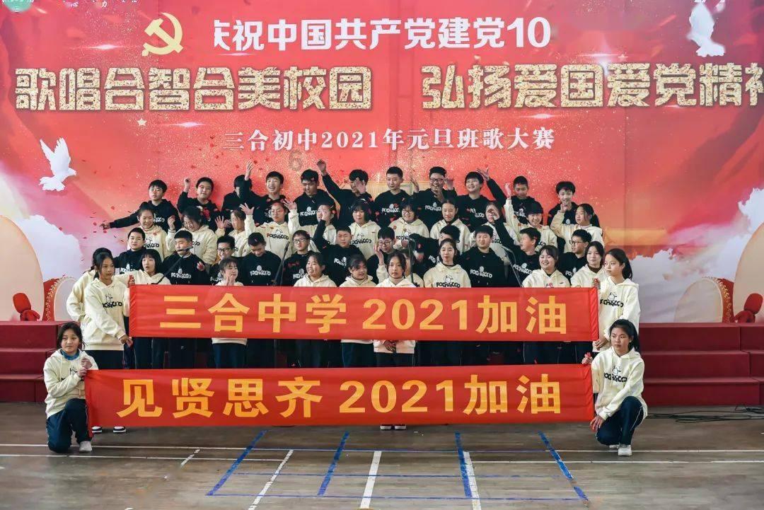 逗小猴开心系列211