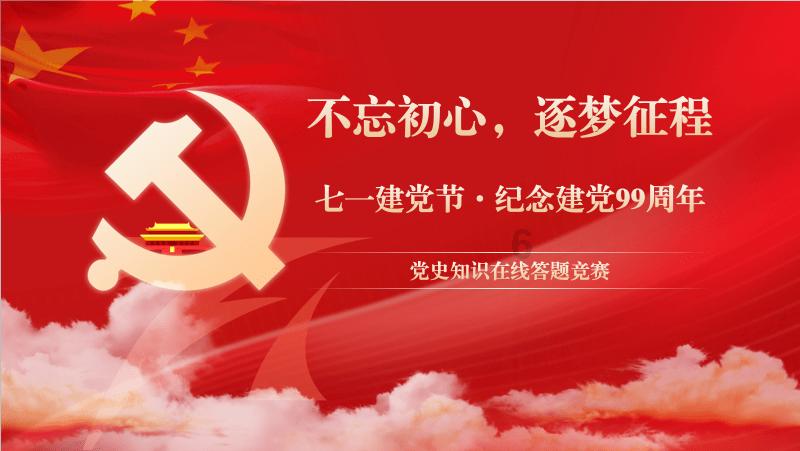 声生不息：开心果周深拉满团魂，献唱经典老歌，百万之音刷爆热搜