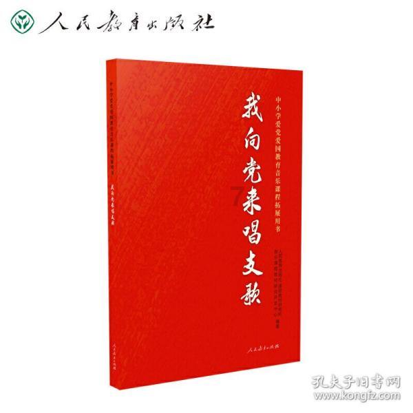 明朝奇人万户:自己研究火箭,绑了47个飞行器,成功将自己送上天