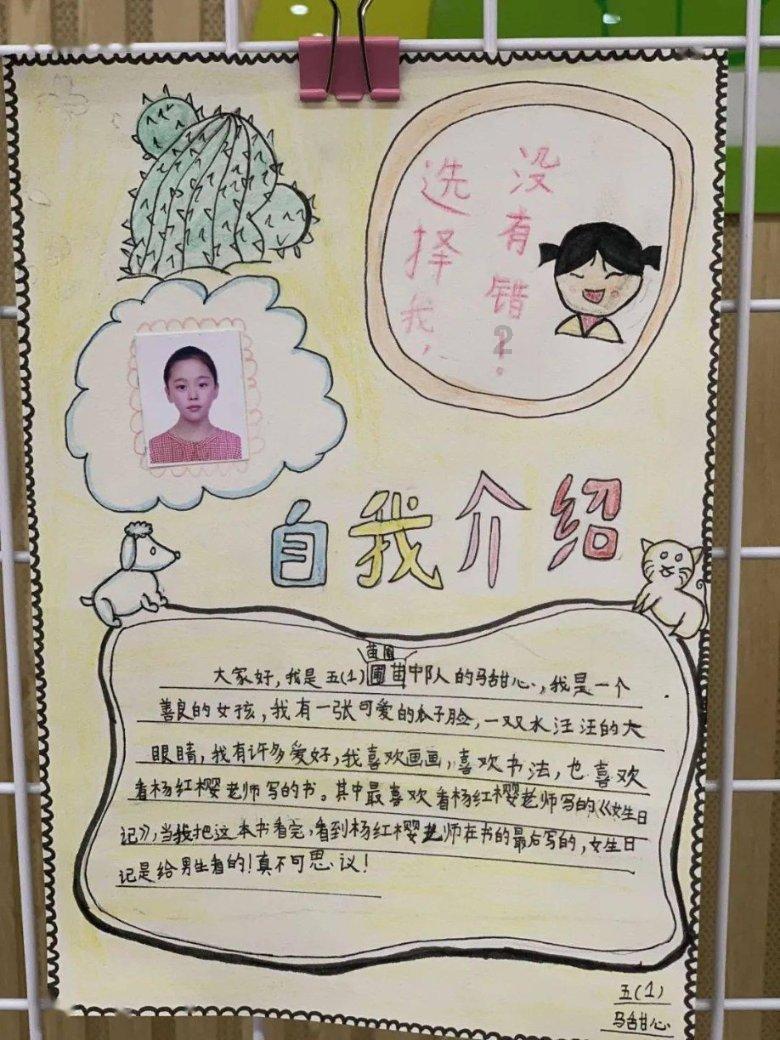 植物大战僵尸3
