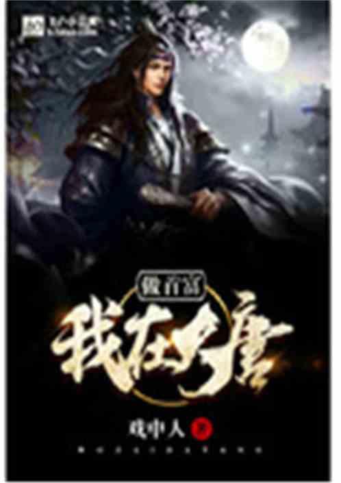 一图读懂金华市人大常委会工作报告