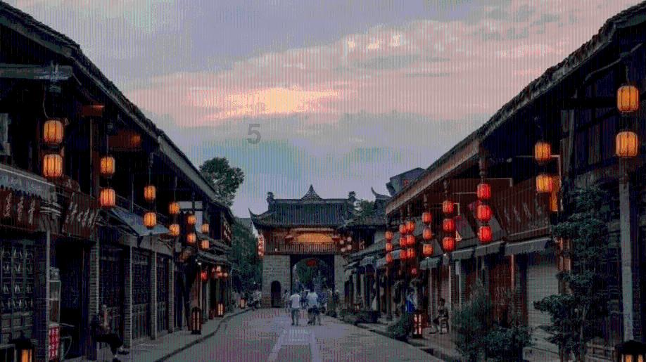 量子破碎