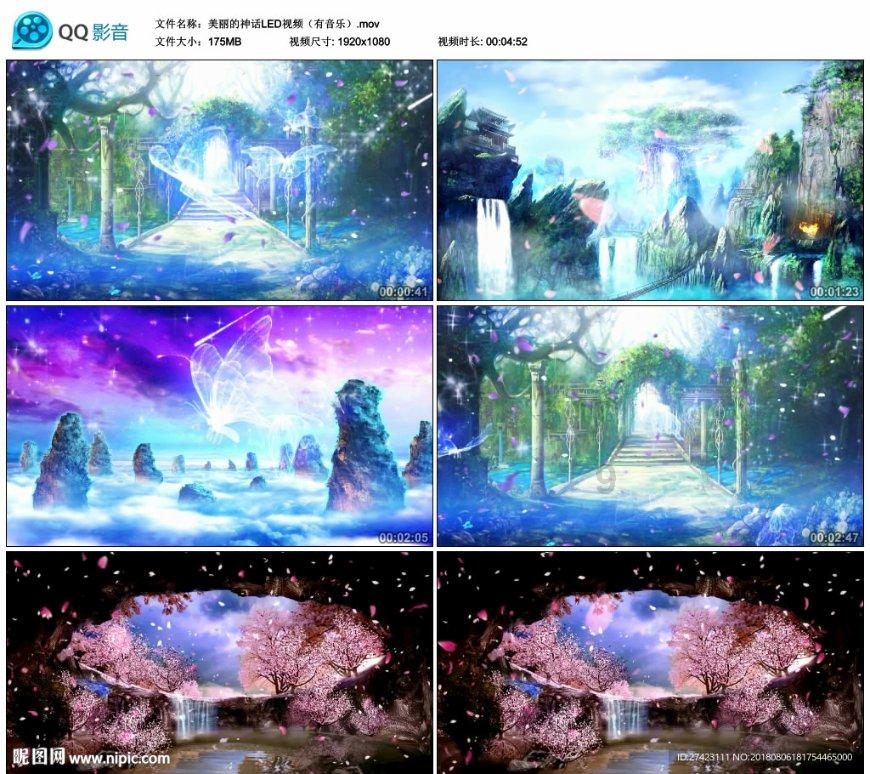 回家值得带的北京特产有哪些？游戏画面